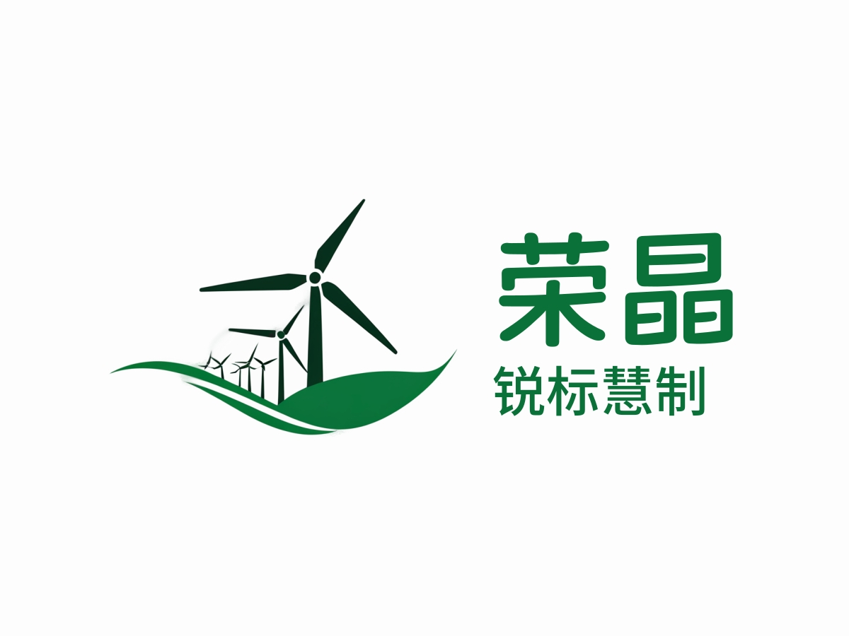 qiye