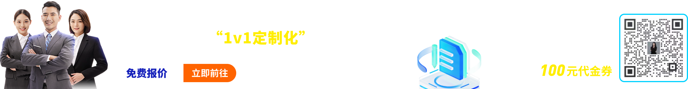 最高投标限价可以有效限制恶意低价中标吗？