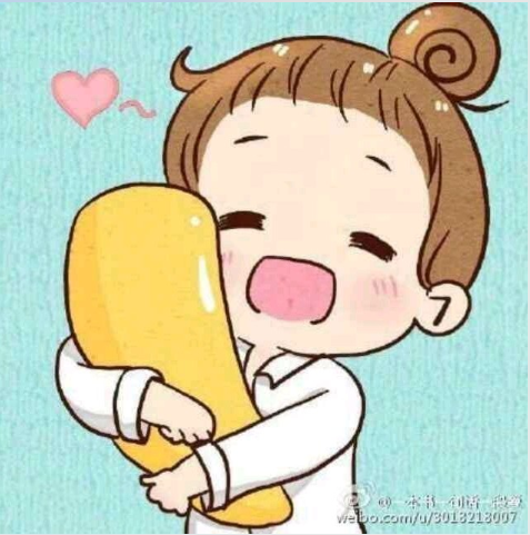 标书模板|标书范文|投标方案|头像