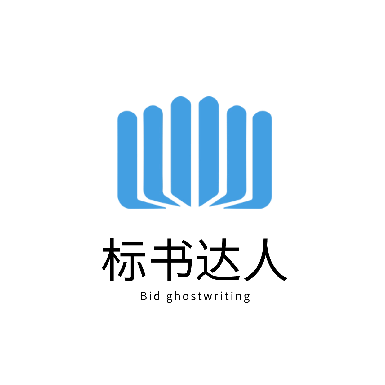 标书模板|标书范文|投标方案|头像