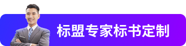 加载失败